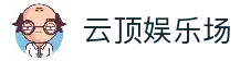 客户端下载